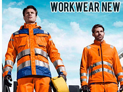 Workwear new Рабочий микс СТОК Германия, кг